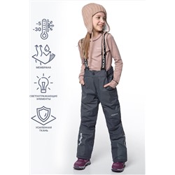 Брюки NIKASTYLE, 1028939