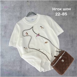 Футболка 2051510-1