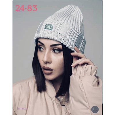 шапка 1851810-3
