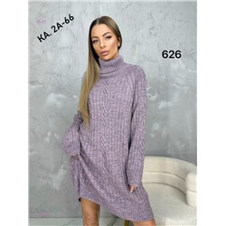 Свитер 2050668-3