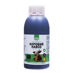 Удобрение Жидкий концентрат Viva универсальный, коровий навоз, 0.5 л., 0.5 кг