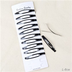 Заколка-зажим для волос Тик-Так 8 см набор 12 штук / YIW-43 /уп 10/100/черная