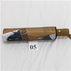 Зонт женский YuzonT