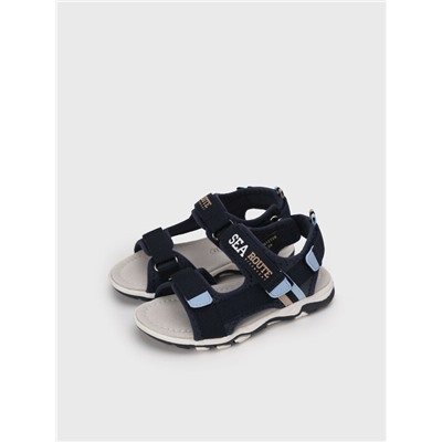 Сандалии для мальчиков