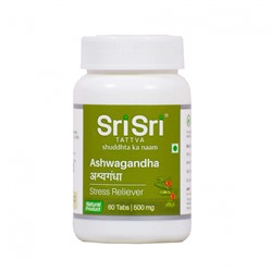Sri Sri Tattva Ashwagandha (антидепрессант, адаптоген) 60 табл.