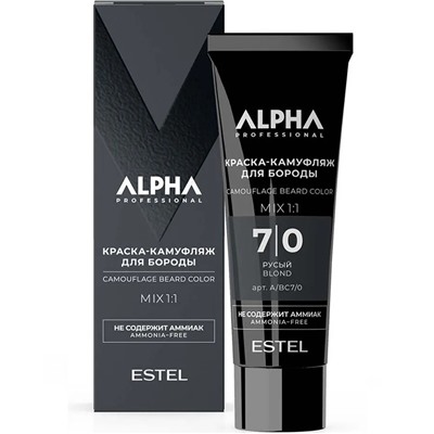 ESTEL ALPHA PRO Краска-камуфляж для бороды 7/0 Русый 40 мл