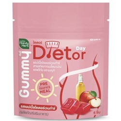 Мармелад ДЕНЬ для стройности и контроля за аппетитом ​Dietor Gummy Day 6 шт