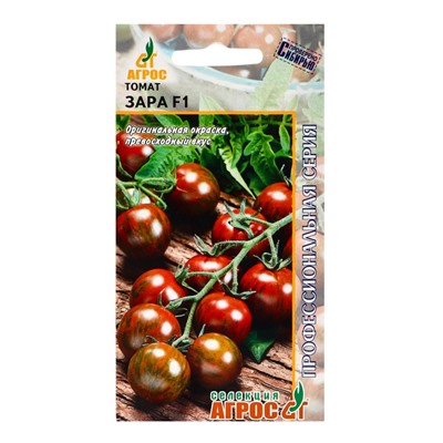 Семена Томат F1 «Зара», 5 шт., «Агрос»