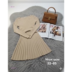 Костюм двойка 2058051-5