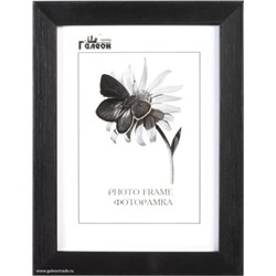 Фоторамка 21х30 с акриловым стеклом / ZR208B-22 /уп10