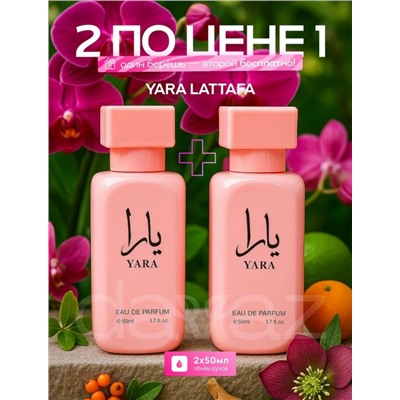 Парфюм #23080079