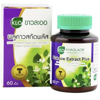 Khaolaor Plukaow Extract Plus 60 таблеток — поддержка иммунитета, от аллергии