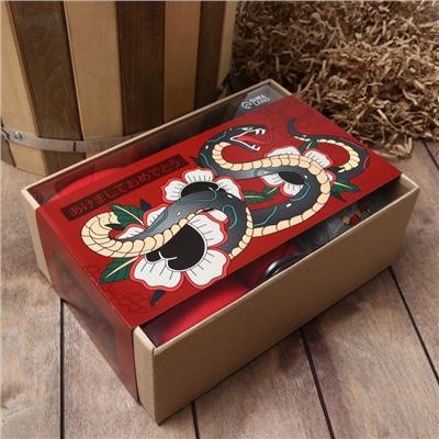 Набор подарочный «Snake» плед, носки (2 пары), термостакан