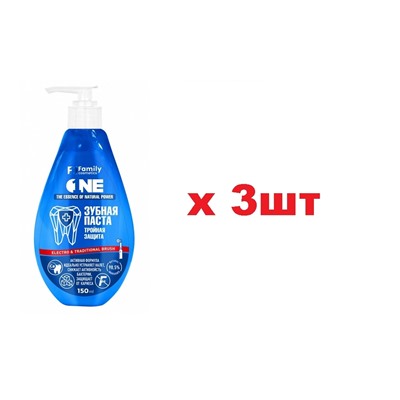Family Cosmetics Зубная паста 150мл Тройная защита 3шт