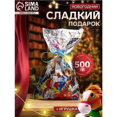 Сладкий новогодний подарок «Тимошка», конфеты + игрушка, детский, 500 г