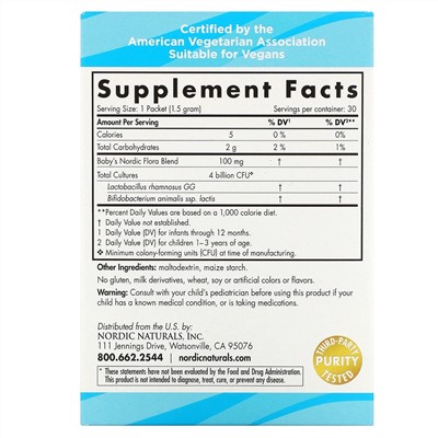 Nordic Naturals, Nordic Flora, порошок с пробиотиками для детей в возрасте от 6 месяцев до 3 лет, 4 млрд КОЕ, 30 пакетиков