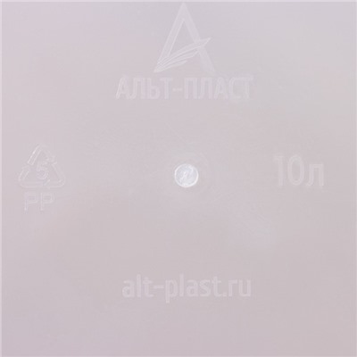 Аптечка универсальная, 10 л, прозрачная, белая