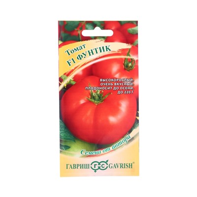 Семена Томат Фунтик F1 12 шт. автор. DH