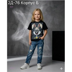 футболка 2058210-4