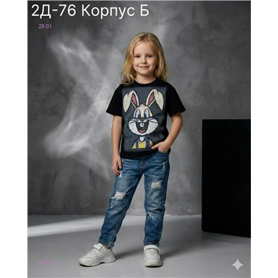 футболка 2058210-4