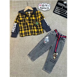 костюм двойка 2051697-1