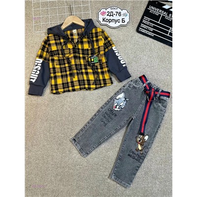 костюм двойка 2051697-1