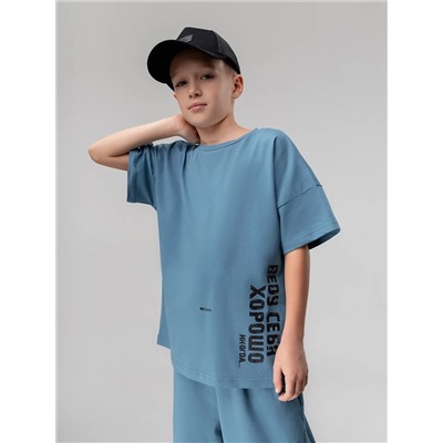 Bodo Костюм 11-659MU 11-659MU