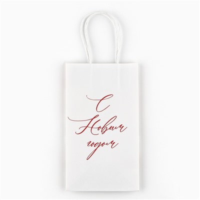 Пакет подарочный новогодний «С Новым годом», белый крафт, 12×21×9 см