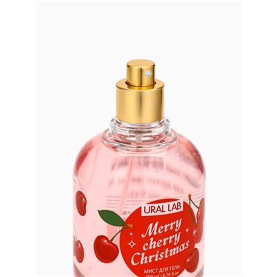 Мист парфюмированный для тела, аромат: рождественская вишня, 200 мл, URAL LAB