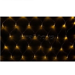 Электрогирлянда Сетка 1,5*1,5 м, 120 ламп, теплый