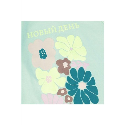 Лонгслив BOSSA NOVA, 946089