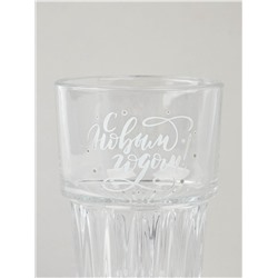 Стакан новогодний стеклянный «С Новым годом!», 350 мл