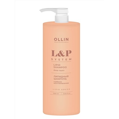 Ollin Липидный шампунь для глубокого восстановления и питания волос / L&P System, 1000 мл 25298