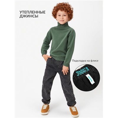 502666 Acoola Брюки