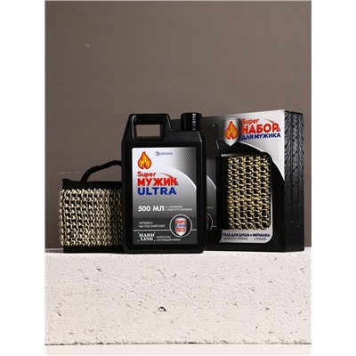 Подарочный набор Super Ultra, гель для душа канистра 500 мл и мочалка лента, HARD LINE