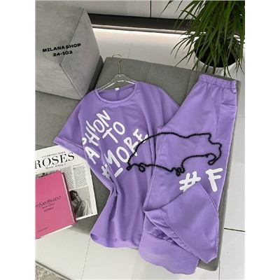 Костюм #23056454