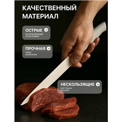 Кухонный набор #23307248