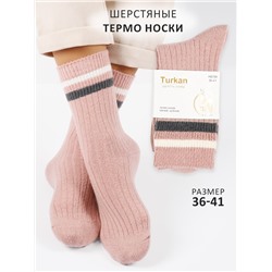 Носки женские Turkan