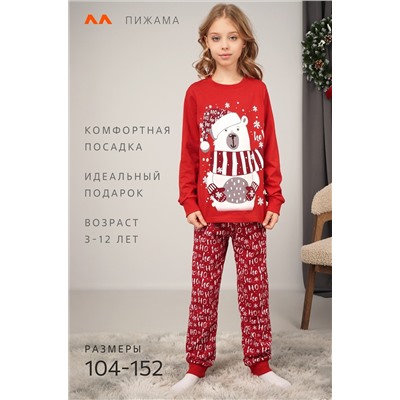 Детская новогодняя пижама Happyfox