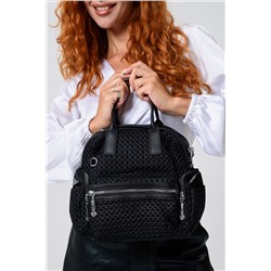 С8066-156 Сумка женская