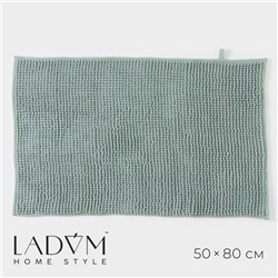 Коврик для дома LaDо́m, букли, плотность 1000 г, 50×80 см, мятный