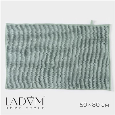 Коврик для дома LaDо́m, букли, плотность 1000 г, 50×80 см, мятный