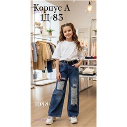 джинсы 2053038-3