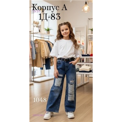 джинсы 2053038-3