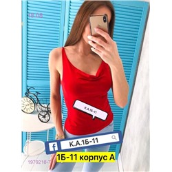 Футболка 1979218-7