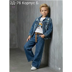 джинсы 2055717-2