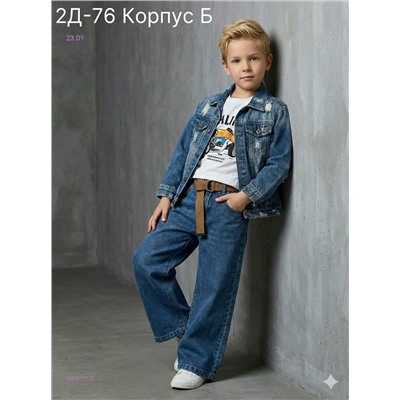 джинсы 2055717-2