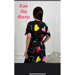 Халат #22998201