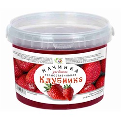 Начинка термостабильная Клубника / 900 гр / пластиковое ведро / IT'S YORS