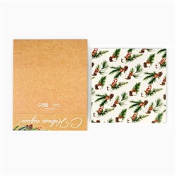 Коробка под 8 конфет и шоколад с ячейками «С Новым годом!», 18×18×4 см